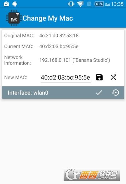 手机mac地址修改软件