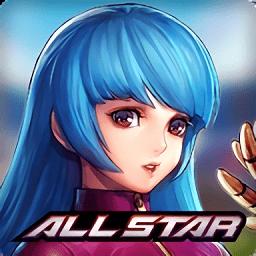 拳皇全明星日服最新版(kof allstar)