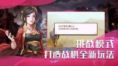 武林法医传奇