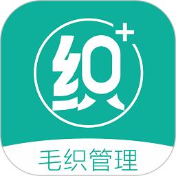 织讯app(更名云织讯)