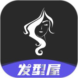 换发型设计软件app(改名为发型测试相机)