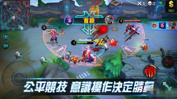 mobilele gends bang bang官方版