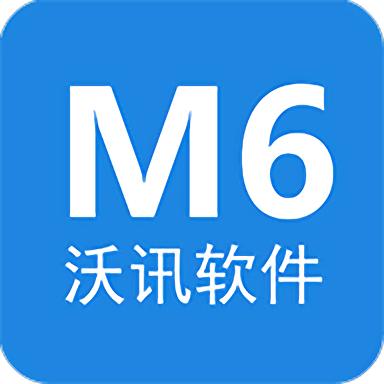 沃讯m6官方版