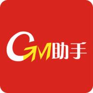 gm助手盒子