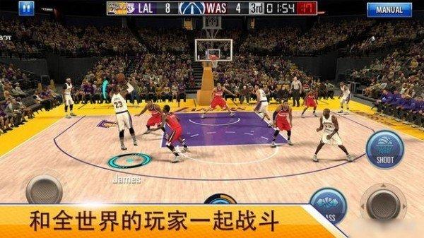 NBA 2K Mobile