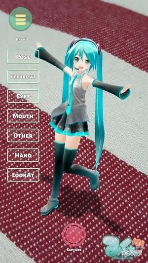 mikuture