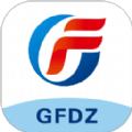 GFDZ