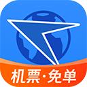 航班管家app