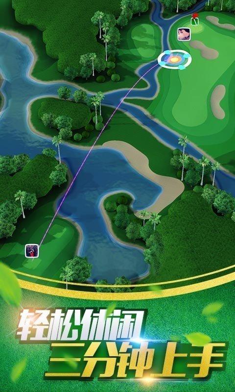 Golf Clash