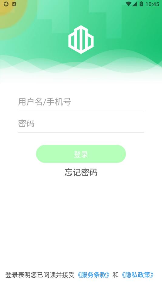 云苑管家