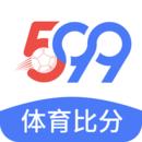 599比分官方下载