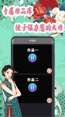 超级视频剪辑器app免费版图片1