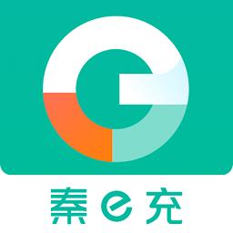 联行秦e充app