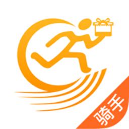 快车新骑手版app