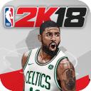 NBA 2K18手机版