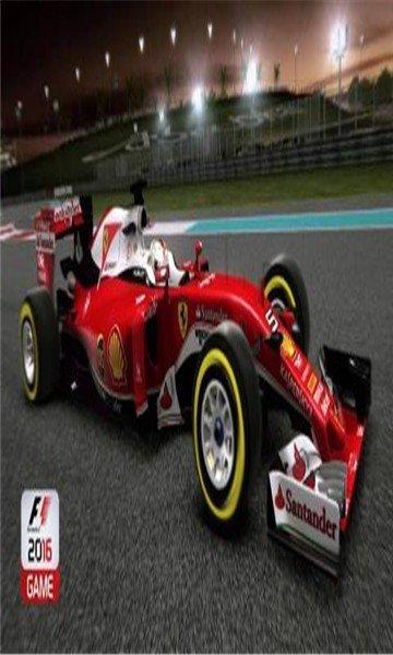 F1赛车2016