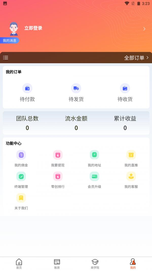 零创吧