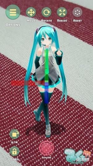 mikuture