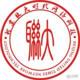 2024联大学堂网上考试