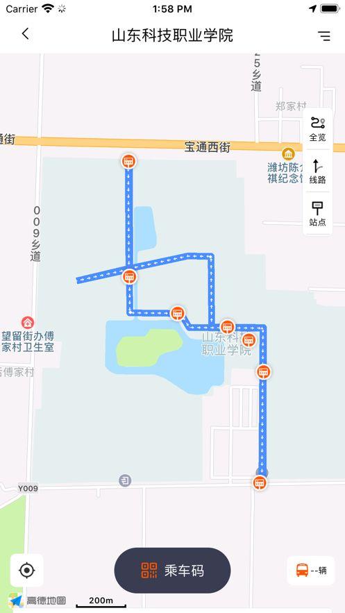 一步校园