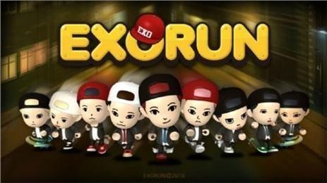 EXORUN