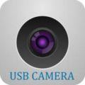 usbcamera手机版