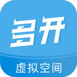 多开兔最新版