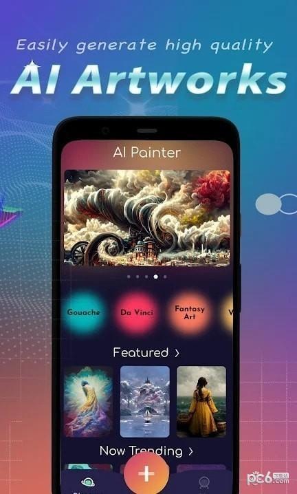 AI Inspire app