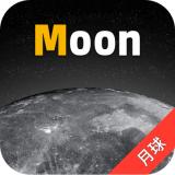 Moon月球