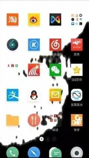 液体壁纸app