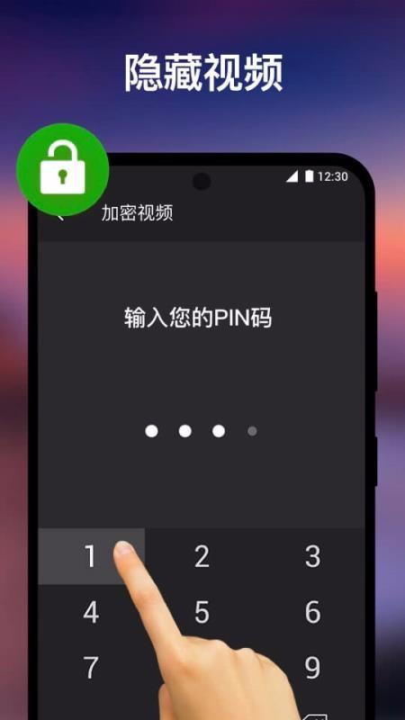 xplayer专业版