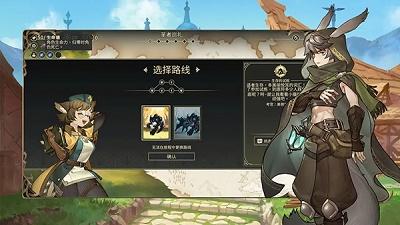 星咏之诗 最新版