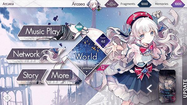 Arcaea 音游官方版