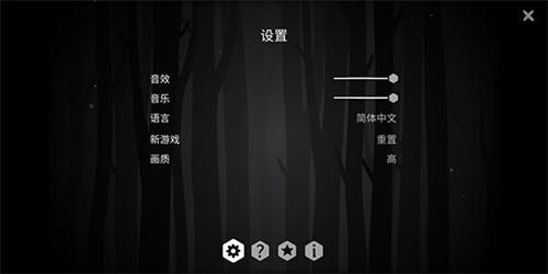 内在昔日完整版