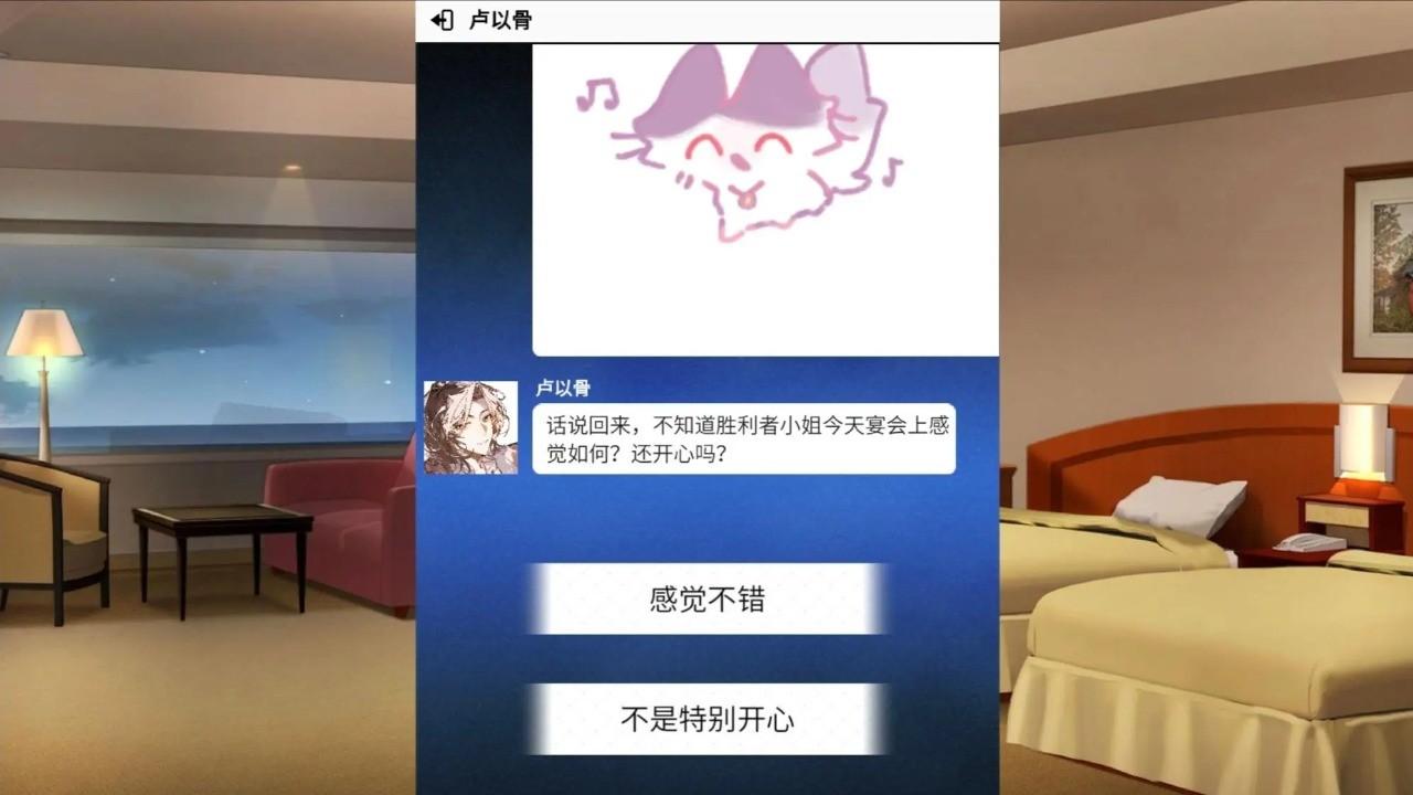 弃儿孤城官方版