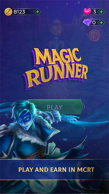 魔法跑者(MagicRunner)