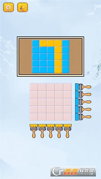 方块涂色高手