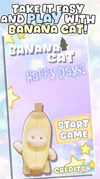 宠物护理(Banana Cat Happy Days!)