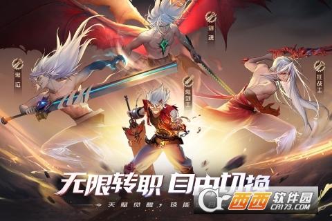 神陵武装最新版