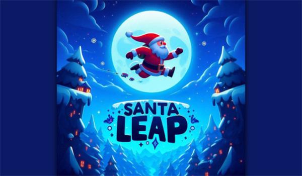 圣诞老人飞跃(Santa Leap)