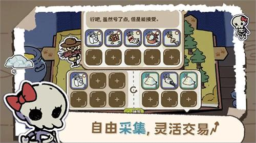 抽卡猫咪最新版