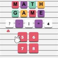 终极数学挑战(Maths Game)