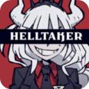 helltaker手游