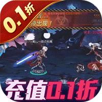 魔卡战姬(0.1折GM刷充指令)