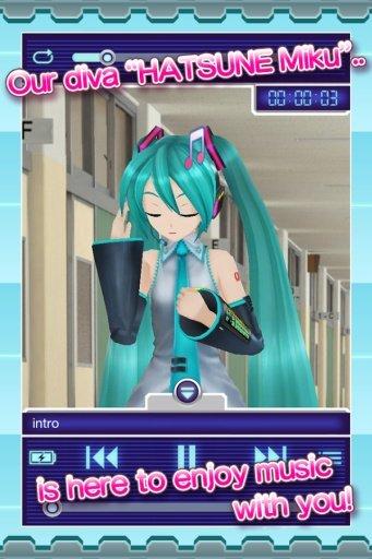 初音未来虚拟女友