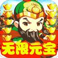 名将传 GM版