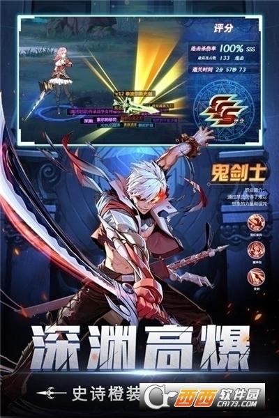 神陵武装手机版