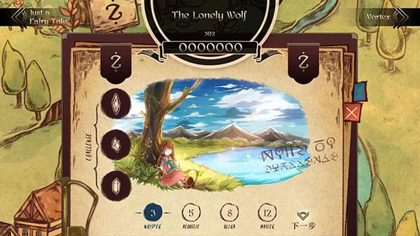 lanota 官方最新版