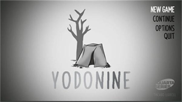 尤多宁(Yodonine)