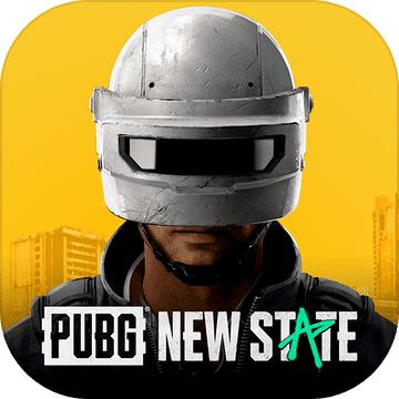 pubgnewstate手机版